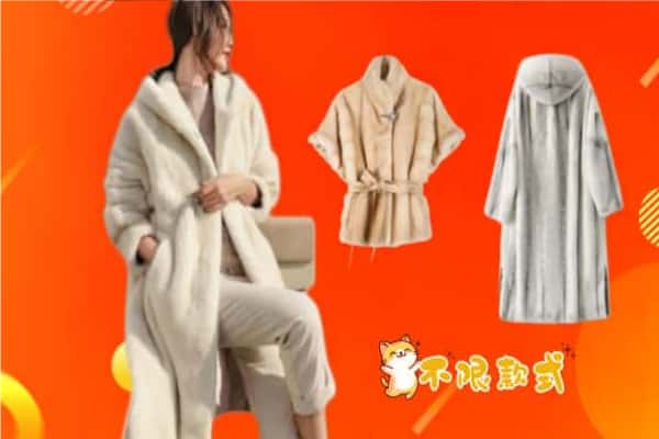 台湾澎湖县回收貂皮