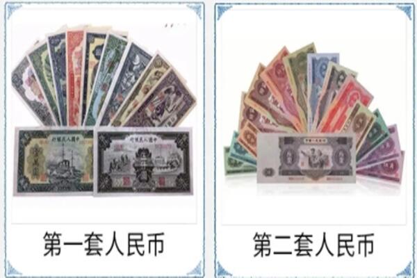 台湾澎湖县回收旧币